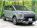 2024 Mitsubishi Delica D5