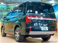 2024 Mitsubishi Delica D5