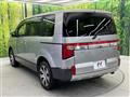 2024 Mitsubishi Delica D5