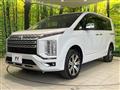 2024 Mitsubishi Delica D5