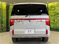 2024 Mitsubishi Delica D5