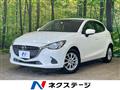 2016 Mazda Demio