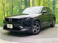 2020 Mazda Mazda Others