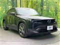 2020 Mazda Mazda Others