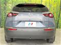 2022 Mazda Mazda Others