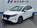 2021 Nissan Note