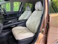 2024 Nissan Note