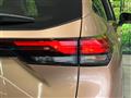 2024 Nissan Note