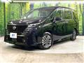 2025 Nissan Serena