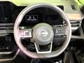 2025 Nissan Serena