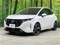 2023 Nissan Nissan Others