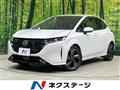 2023 Nissan Nissan Others