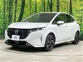 2023 Nissan Nissan Others