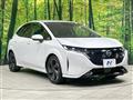 2023 Nissan Nissan Others