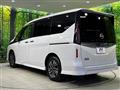 2024 Nissan Serena