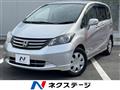 2009 Honda Freed