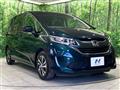 2018 Honda Freed