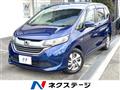 2017 Honda Freed