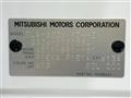 2014 Mitsubishi OUTLANDER PHEV