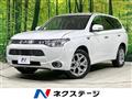 2014 Mitsubishi OUTLANDER PHEV