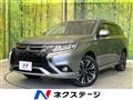 2017 Mitsubishi OUTLANDER PHEV