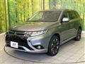 2017 Mitsubishi OUTLANDER PHEV