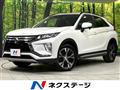 2020 Mitsubishi Eclipsecross