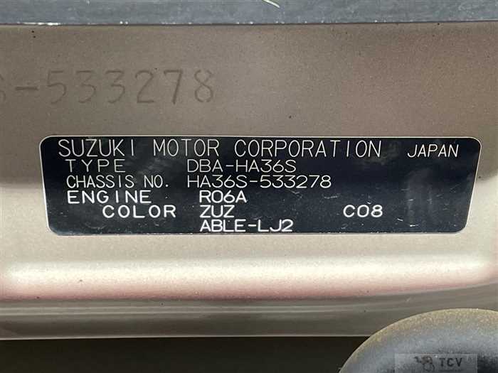 2019 Suzuki Alto