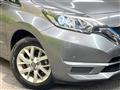 2020 Nissan Note