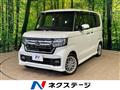 2022 Honda N BOX