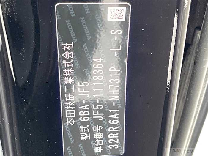2024 Honda N BOX