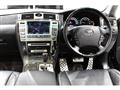 2007 Toyota Crown Majesta