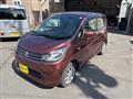 2013 Mitsubishi eK Wagon