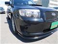 2007 Subaru Forester