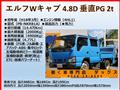2006 Isuzu Isuzu Others