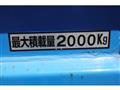 2006 Isuzu Isuzu Others