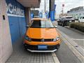 2013 Volkswagen Cross Polo