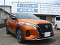 2021 Nissan KIX