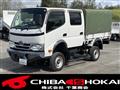 2016 Toyota Dyna Truck