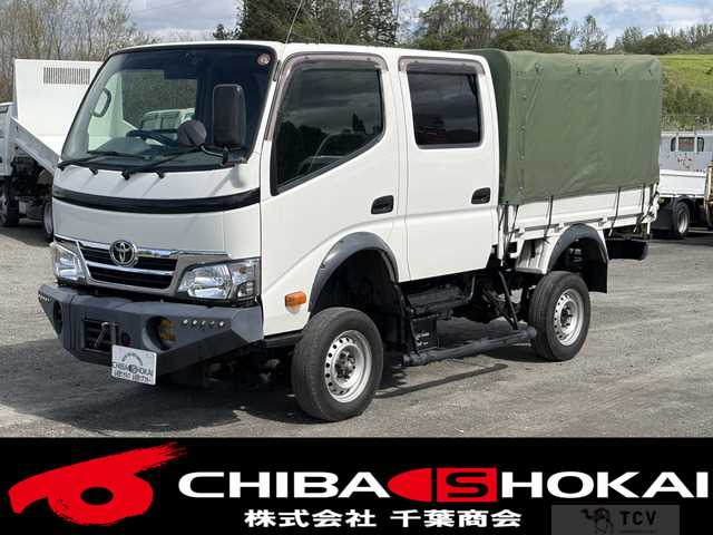2016 Toyota Dyna Truck