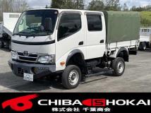 2016 Toyota Dyna Truck