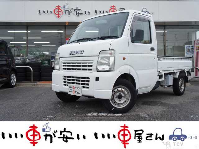 2005 Suzuki Carry Truck