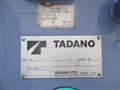 2003 Isuzu Isuzu Others