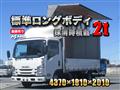 2017 Isuzu Isuzu Others