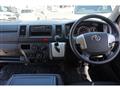 2019 Toyota Hiace Van