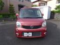 2012 Nissan Moco