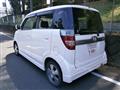 2007 Honda Zest