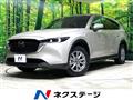 2022 Mazda CX-8