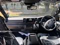 2026 Toyota Hiace Van