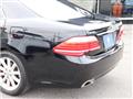 2011 Toyota Crown